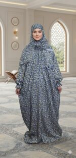 روب صلاة كحلي قطن مورد